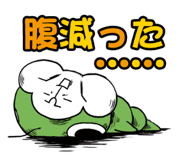 MUSUKO'S STAMP sticker #619835