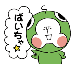 MUSUKO'S STAMP sticker #619836