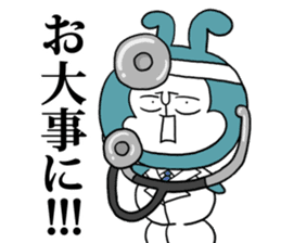 MUSUKO'S STAMP sticker #619838