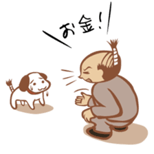 Chonmage Kacho "CK" sticker #619858