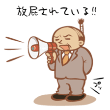 Chonmage Kacho "CK" sticker #619861