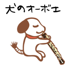 Chonmage Kacho "CK" sticker #619862