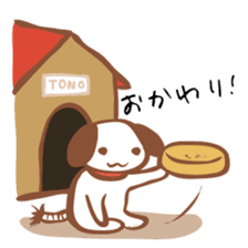 Chonmage Kacho "CK" sticker #619863