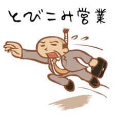 Chonmage Kacho "CK" sticker #619864