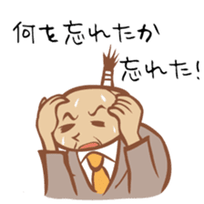 Chonmage Kacho "CK" sticker #619867