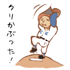 Chonmage Kacho "CK" sticker #619868