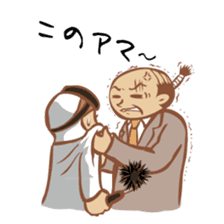 Chonmage Kacho "CK" sticker #619869