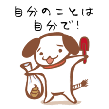 Chonmage Kacho "CK" sticker #619871