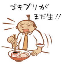 Chonmage Kacho "CK" sticker #619873