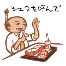 Chonmage Kacho "CK" sticker #619874