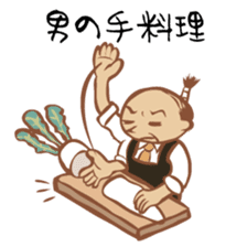 Chonmage Kacho "CK" sticker #619876