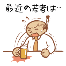 Chonmage Kacho "CK" sticker #619877