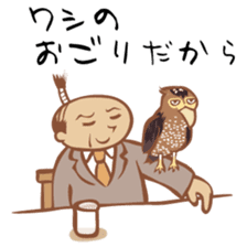 Chonmage Kacho "CK" sticker #619878