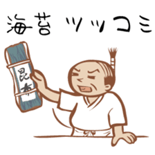 Chonmage Kacho "CK" sticker #619879