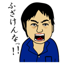 KAZURIN's Daily Life sticker #619966