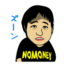 KAZURIN's Daily Life sticker #619971