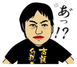 KAZURIN's Daily Life sticker #619973