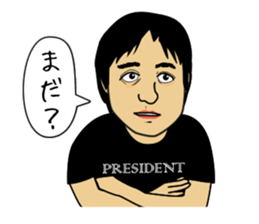 KAZURIN's Daily Life sticker #619990