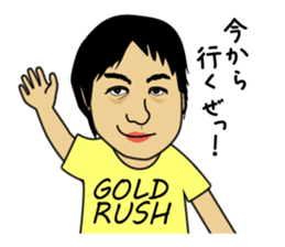 KAZURIN's Daily Life sticker #619991