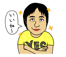 KAZURIN's Daily Life sticker #619993