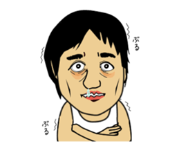 KAZURIN's Daily Life sticker #619997