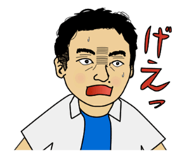 KAZURIN's Daily Life sticker #619999