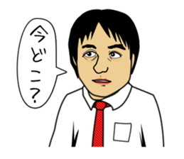 KAZURIN's Daily Life sticker #620000