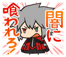 BLAZBLUE sticker #620002