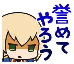 BLAZBLUE sticker #620003