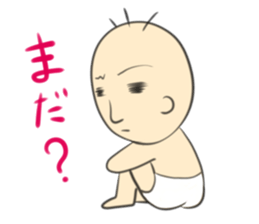 You do not come to the rendezvous sticker #620088