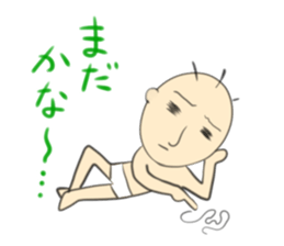 You do not come to the rendezvous sticker #620089