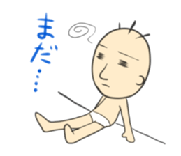 You do not come to the rendezvous sticker #620090