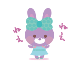 Small rabbit fell in love. sticker #620147