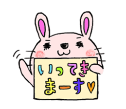 usako's Everyday[1] sticker #620333