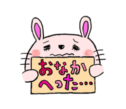 usako's Everyday[1] sticker #620338