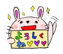 usako's Everyday[1] sticker #620339