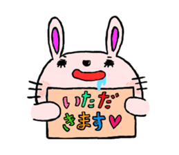 usako's Everyday[1] sticker #620340