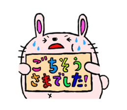 usako's Everyday[1] sticker #620341