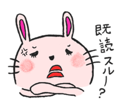 usako's Everyday[1] sticker #620352