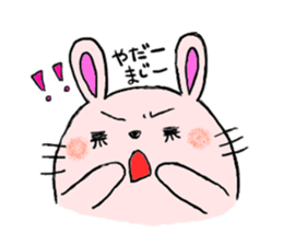 usako's Everyday[1] sticker #620353