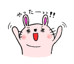 usako's Everyday[1] sticker #620357