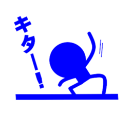 Simple one-color stamp sticker #620446