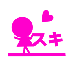 Simple one-color stamp sticker #620452