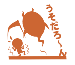 Simple one-color stamp sticker #620467