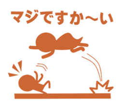 Simple one-color stamp sticker #620469