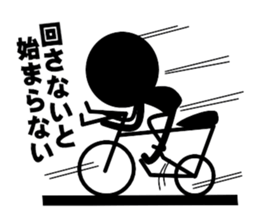 Simple one-color stamp sticker #620478