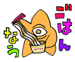 HITODEMON -Heat Demon- asteroid of hell sticker #620563