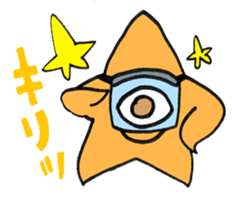 HITODEMON -Heat Demon- asteroid of hell sticker #620568