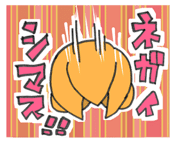 HITODEMON -Heat Demon- asteroid of hell sticker #620576