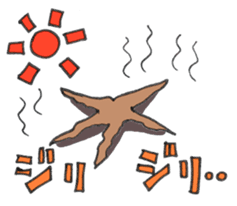 HITODEMON -Heat Demon- asteroid of hell sticker #620580